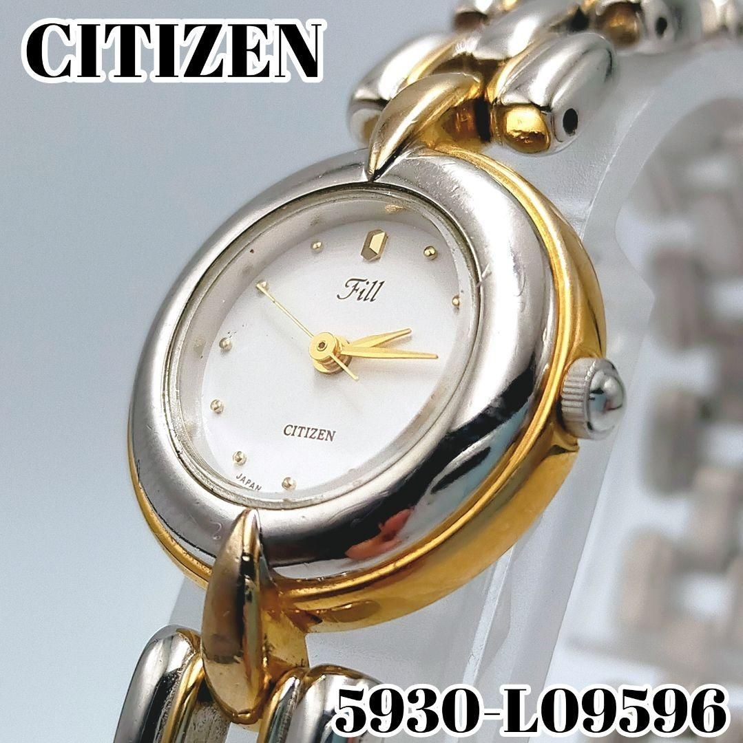 24h CITIZEN Fill 5930 L09596 Ladies Watch CITIZEN