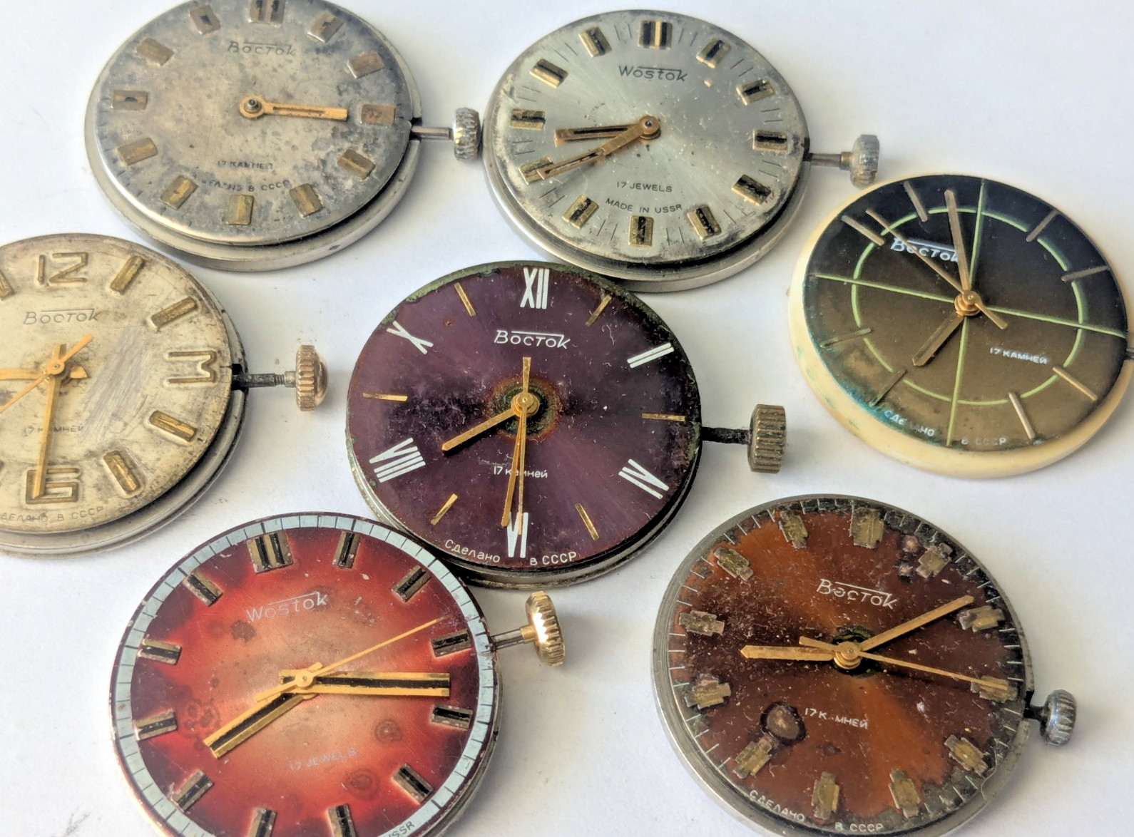 Vostok 2409 Soviet Vintage USSR Soviet Watch Movement Working Repair Part