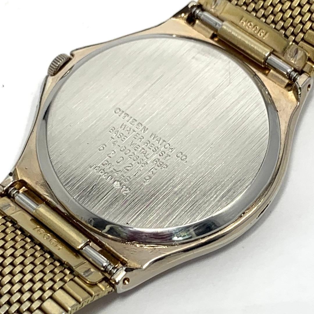 Citizen G02638 Quartz (Battery) Silver