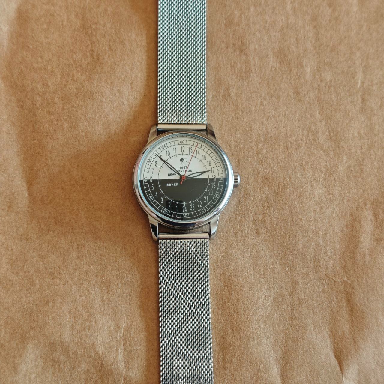 Raketa 24 Hour Automatic Sputnik Day & Night Wristwatch Rare Mechanical