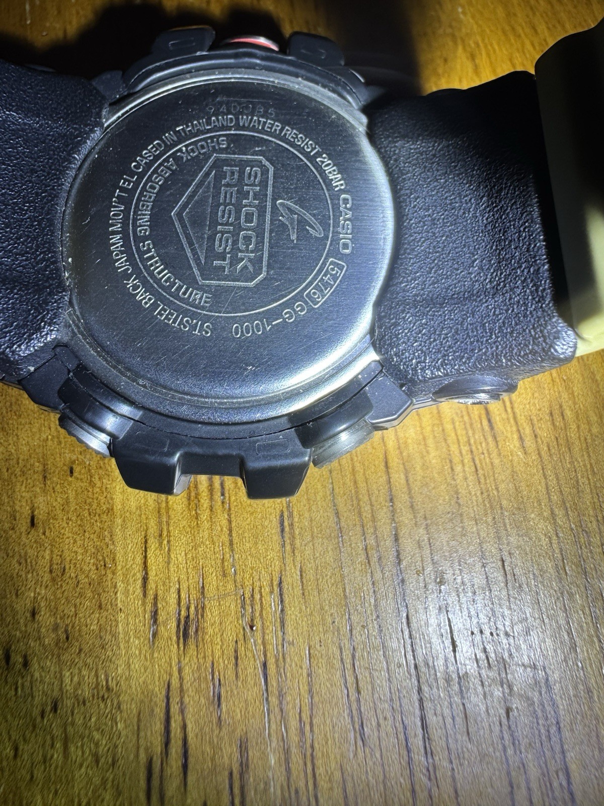Casio G-SHOCK Mudmaster Analog-Digital Quartz 200m 55mm Beige Resin Strap