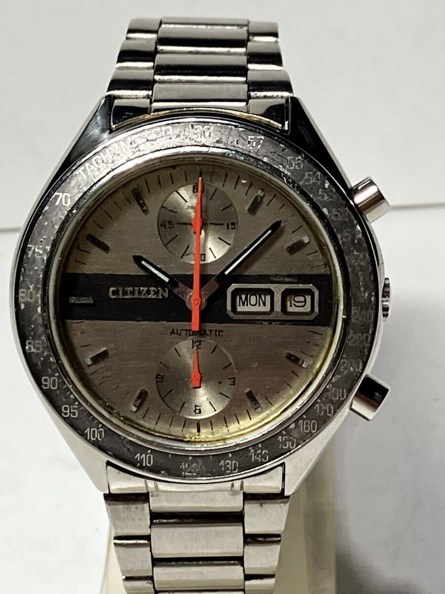 CITIZEN Challenge Timer 8110 Chronograph Auto Rare Horizontal Bar Mens Watch