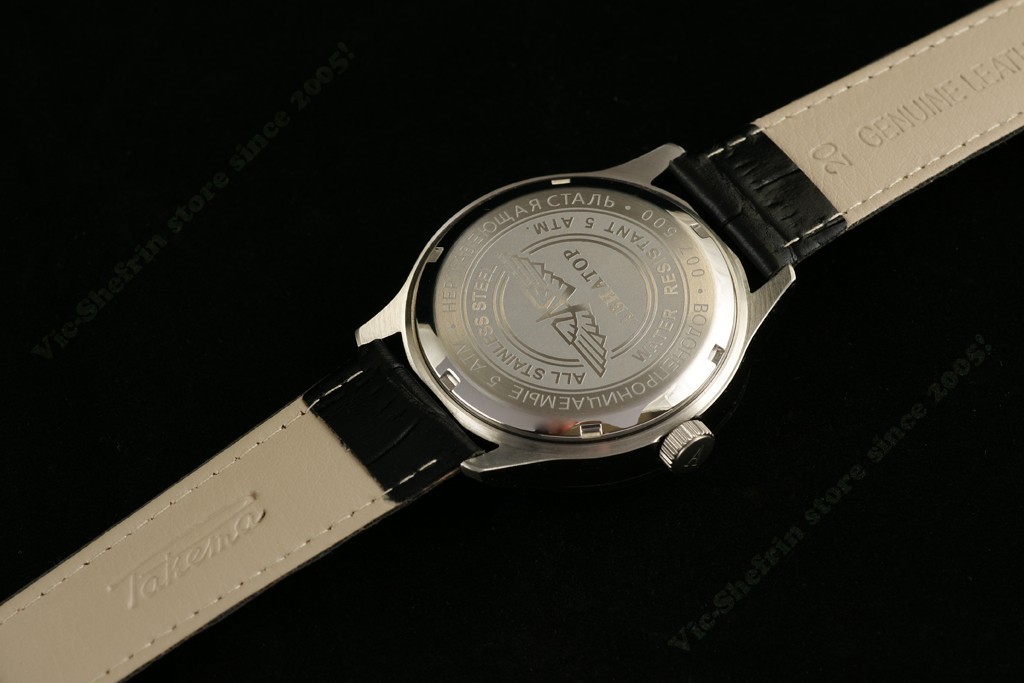 Automatic 24H mode mechanical wristwatch Raketa AVIATOR Russian MILITARY style