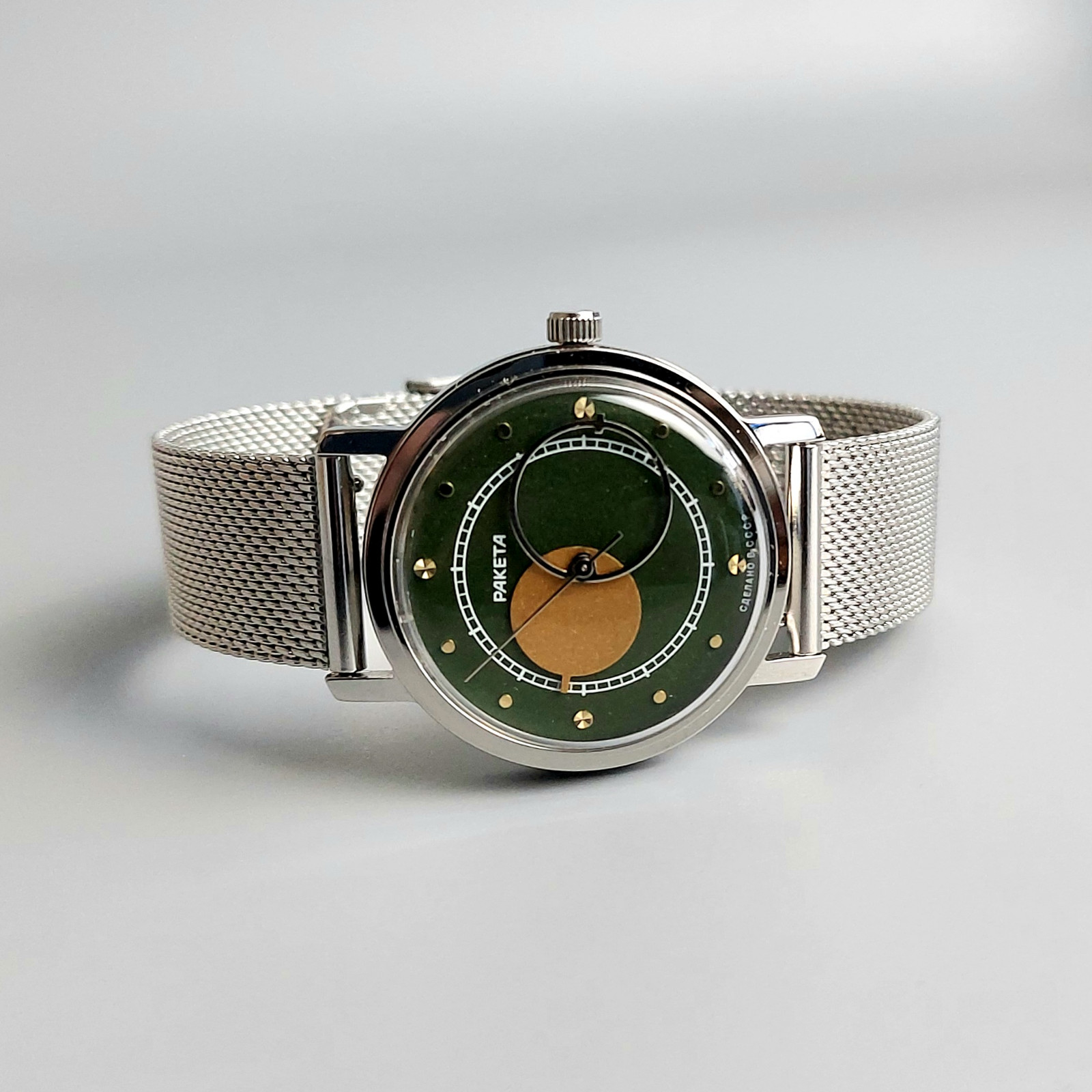 Soviet Wristwatch Raketa Copernic Copernicus Kopernik Vintage Men’s Watch 2609.H