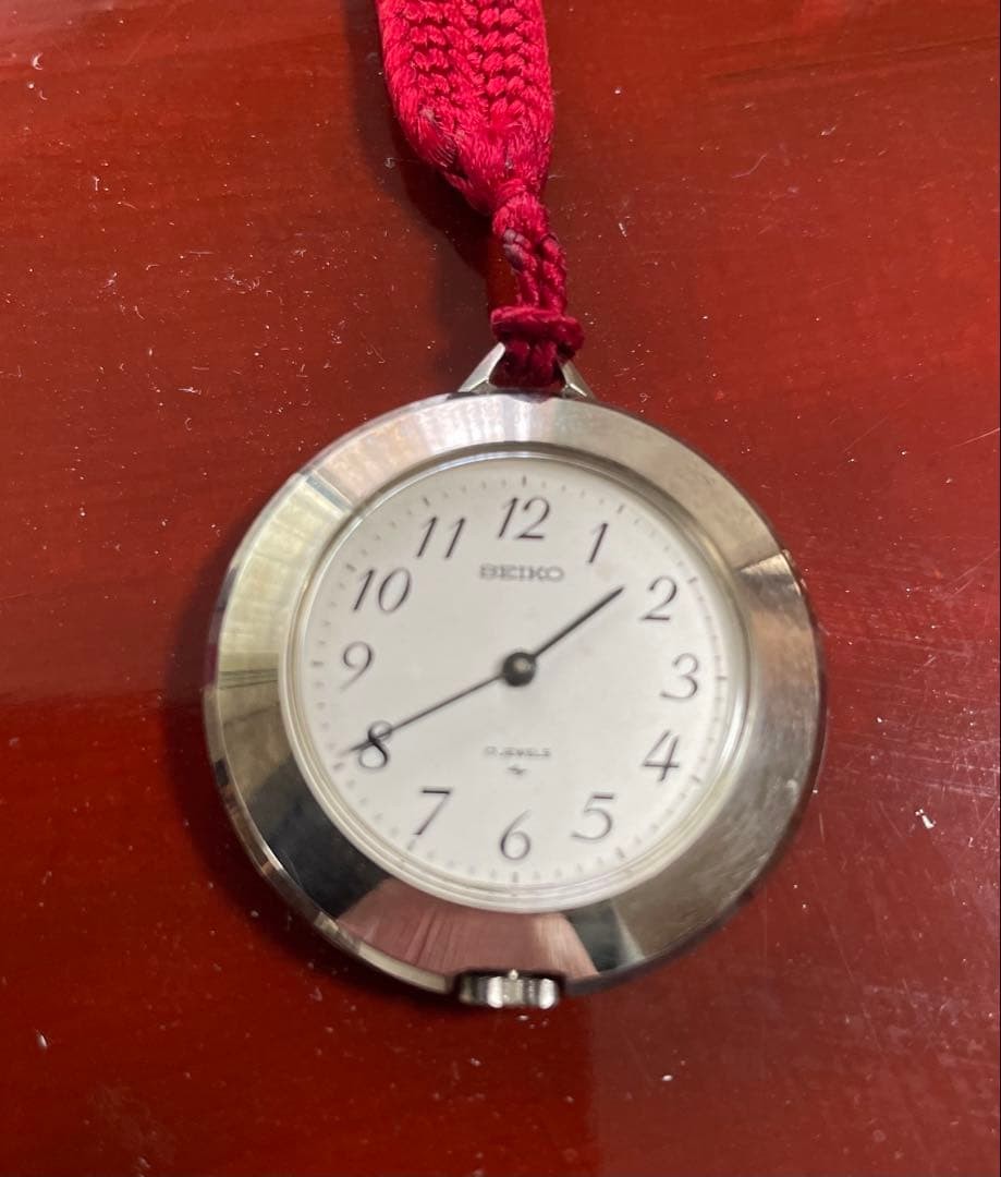 SEIKO Pocket Watch Silver Red