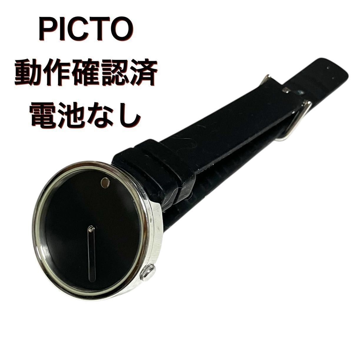 Excellent Condition PICTO Watch 30mm Silicone Belt Black Working Confirmed No Ba