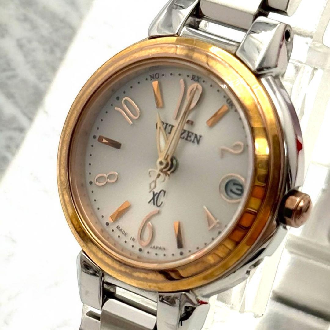 CITIZEN Radio Solar Watch Running H058 T017487 Date