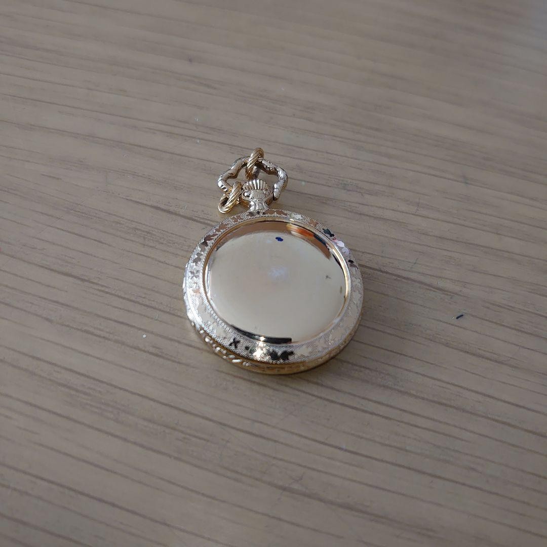 Seiko pocket watch