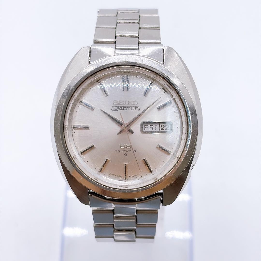 Seiko 5 Actus SS Automatic Vintage Watch 39mm Stainless Steel wrist 17cm