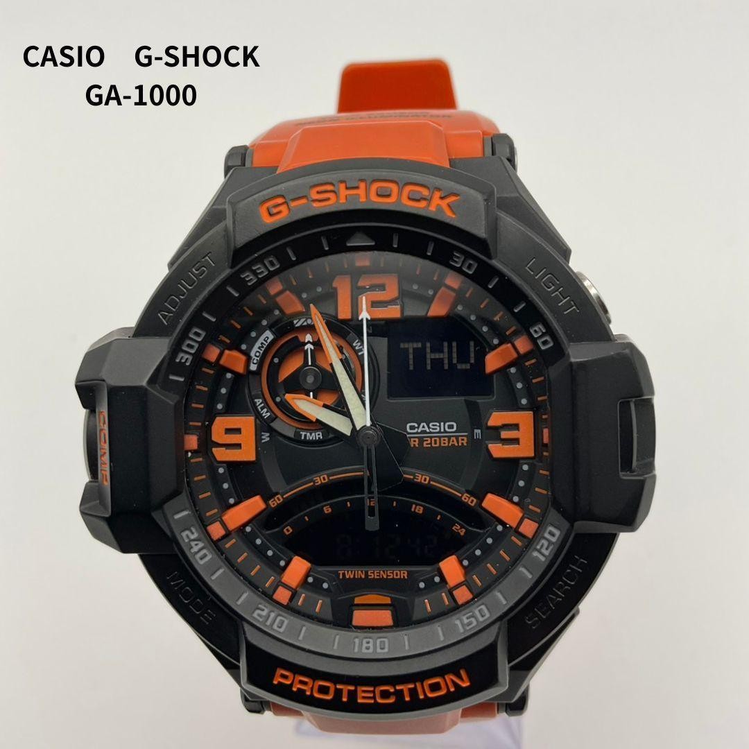CASIO G-SHOCK GA-1000-4A Analog-Digital Watch Orange 50mm Case 20mm Band