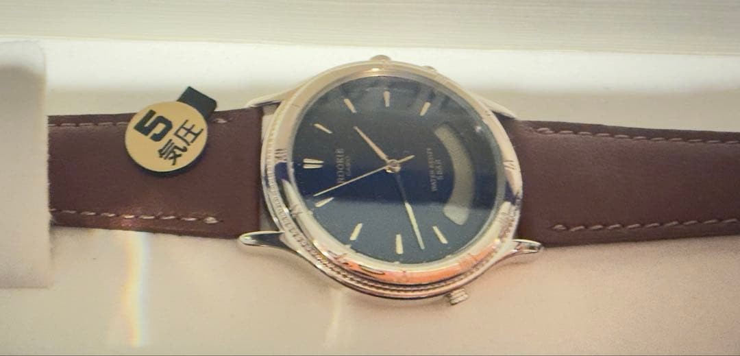 CASIO Analog Quartz Watch, Dark Blue