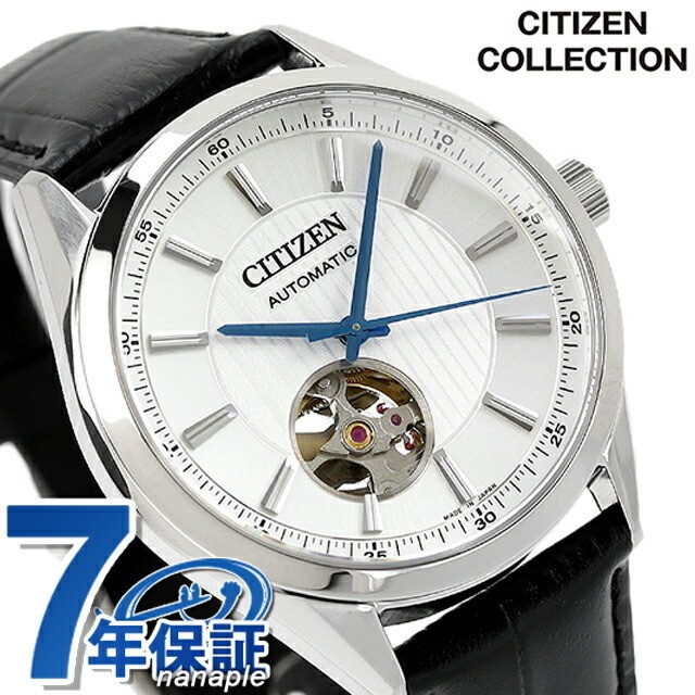 Citizen Collection Mechanical Classic Open Heart Automatic Watch CITIZEN NH9111