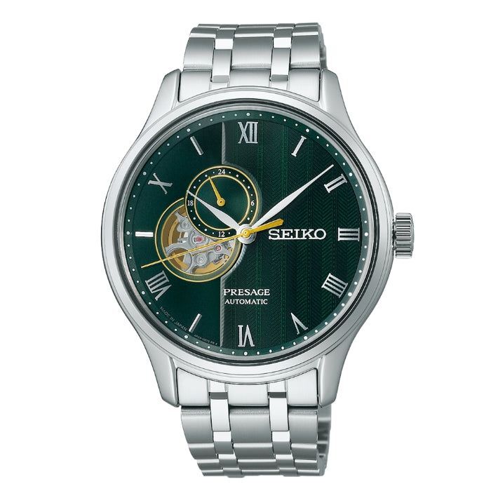 SEIKO PRESAGE SARY237 Green Garden Open Heart Men’s Watch New in Box
