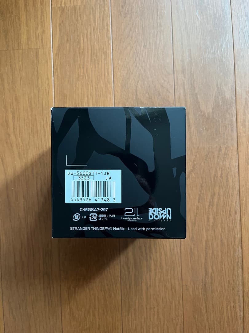 CASIO G-Shock Stranger Things Collaboration Limited Edition with Box No.gs1528