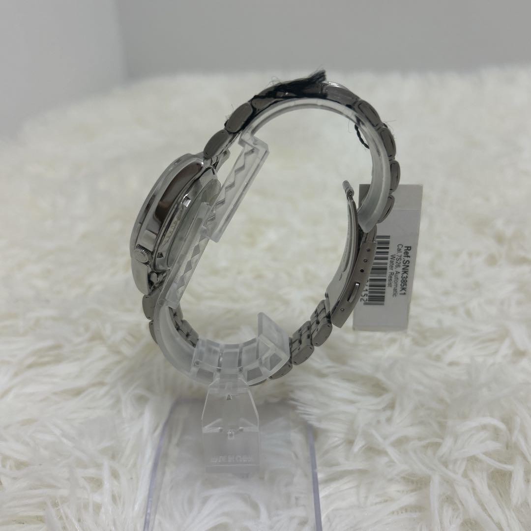 SEIKO 5 automatic 7S26 01V0 silver working From Japan