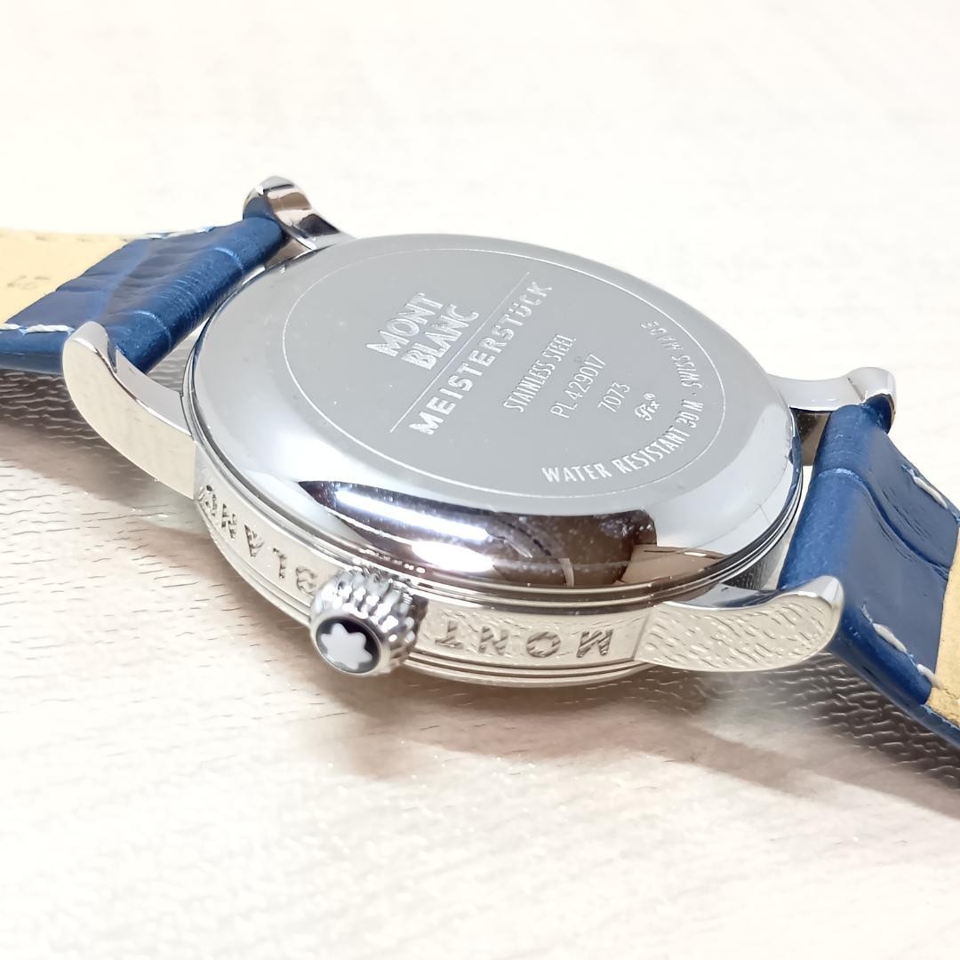 Montblanc Meisterstuck 7073 Automatic 40mm Guilloché White Dial w/ Bracelet
