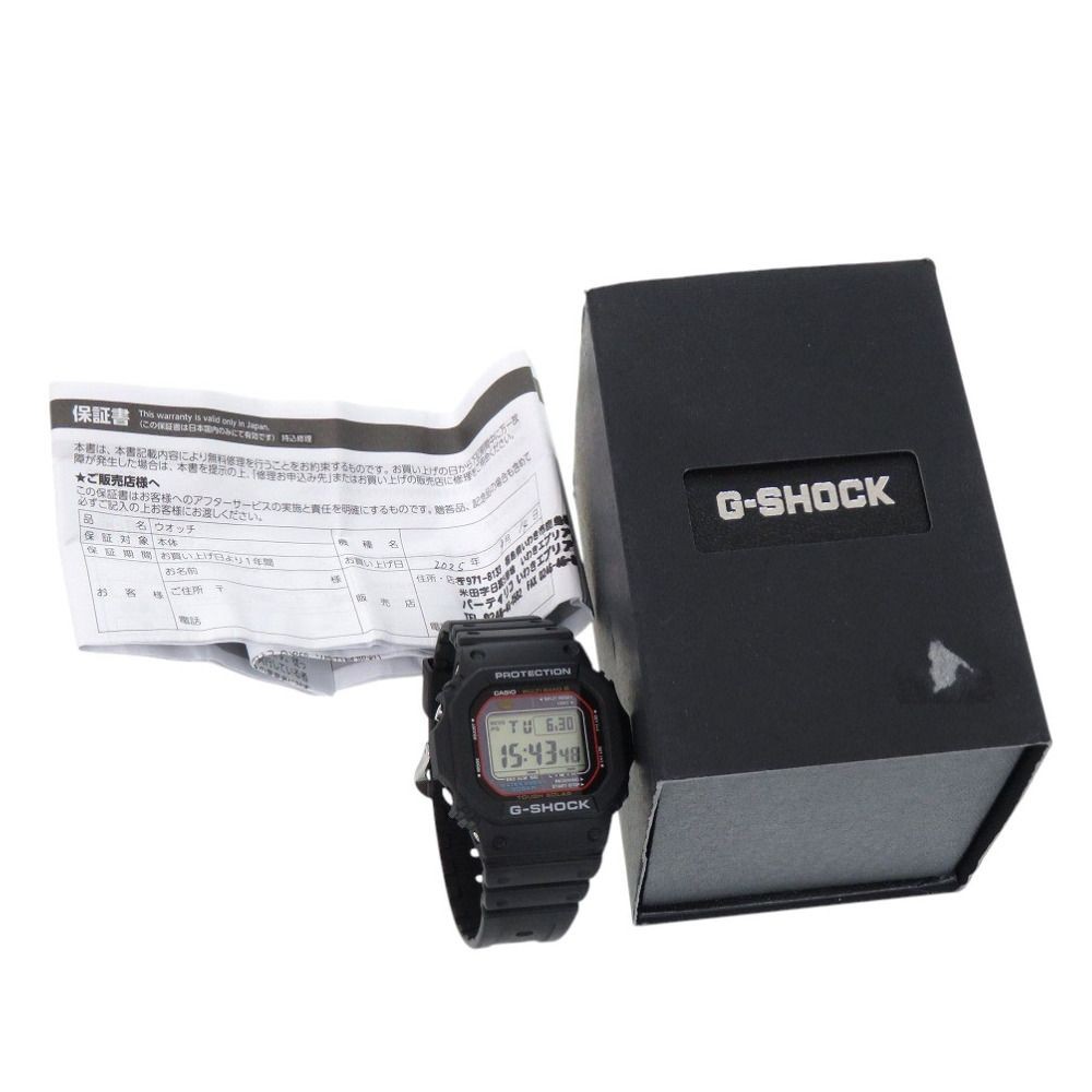 Excellent condition Casio G SHOCK GW M5610U 1JF Resin Black Tough Solar Digital