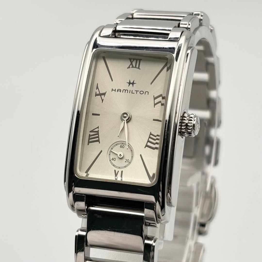 Hamilton Ardmore Quartz Ladies Watch 18.7mm Silver Dial Boxed Papers