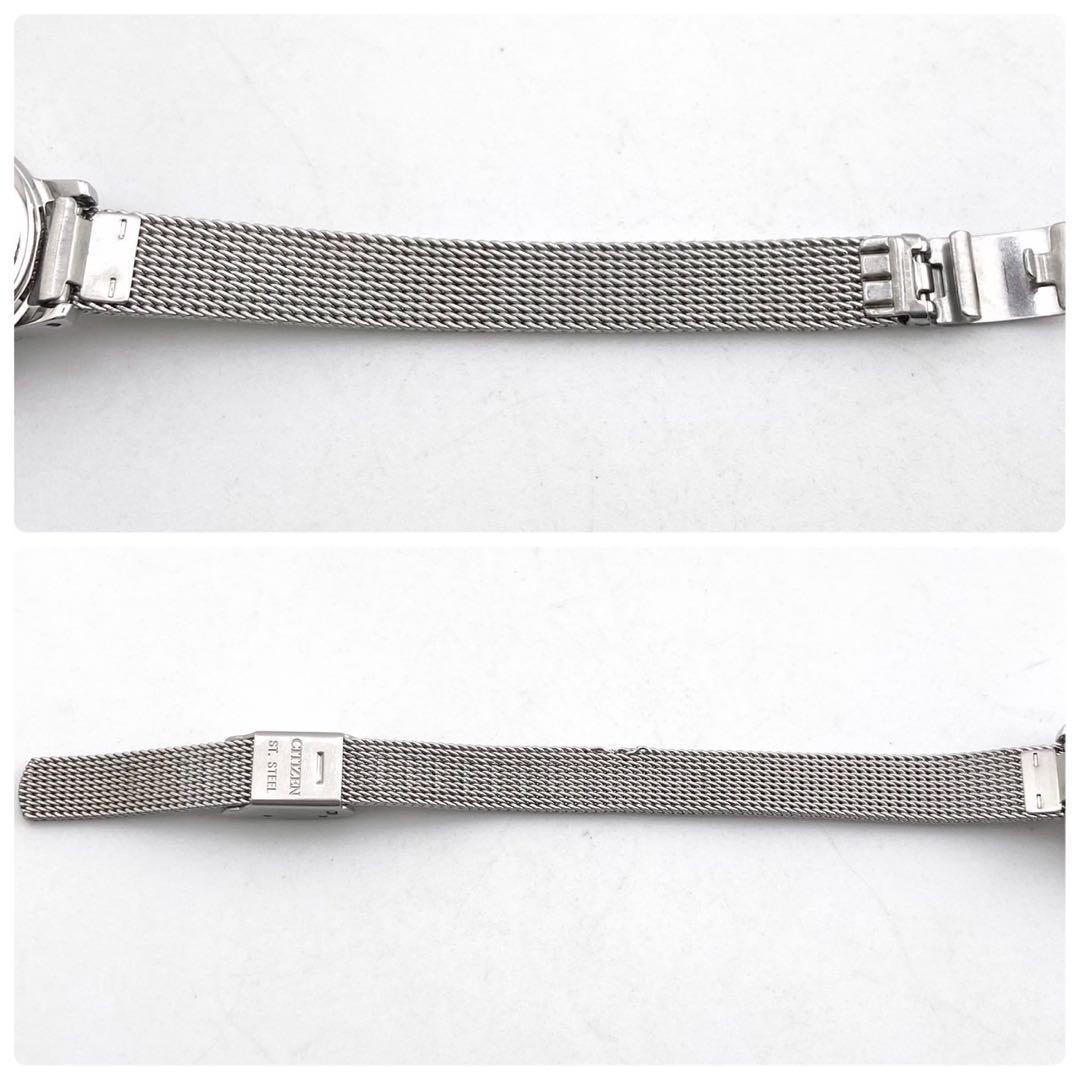 Extremely beautiful item Working Citizen Wristwatch kii Eco Drive Solar Silver