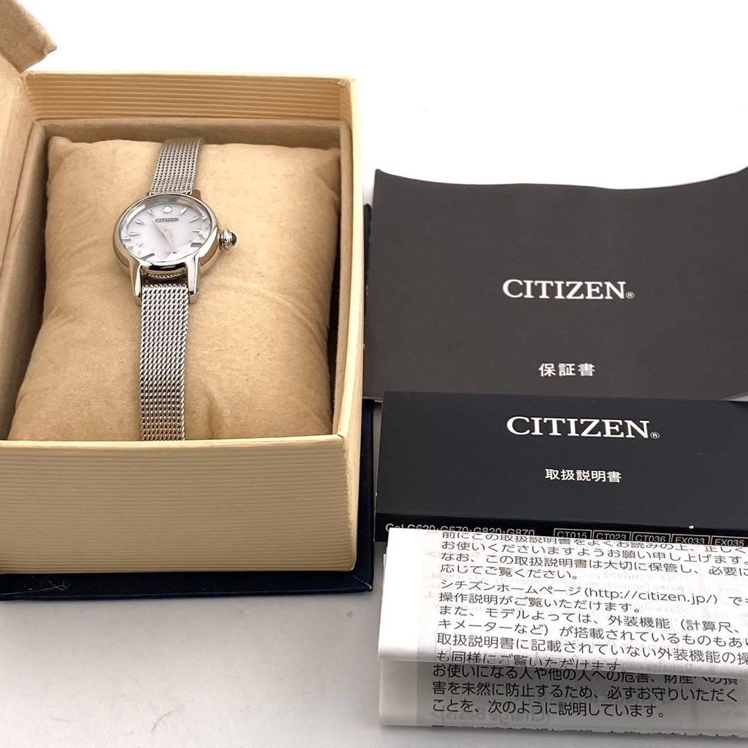 Extremely beautiful item Working Citizen Wristwatch kii Eco Drive Solar Silver