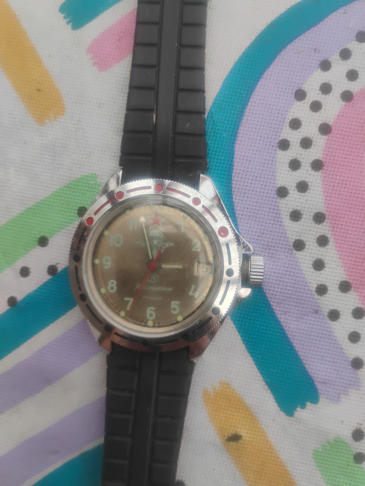 Vintage Made In Russia Vostok Komandirskie Mechanical Military Paratrooper