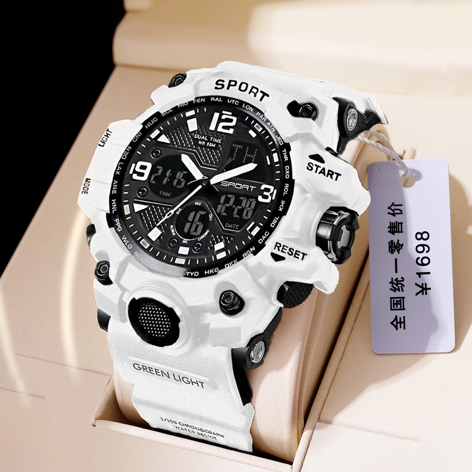 Men’s Digital Sports Watch LED Luminous Waterproof Electronic Watch for Students