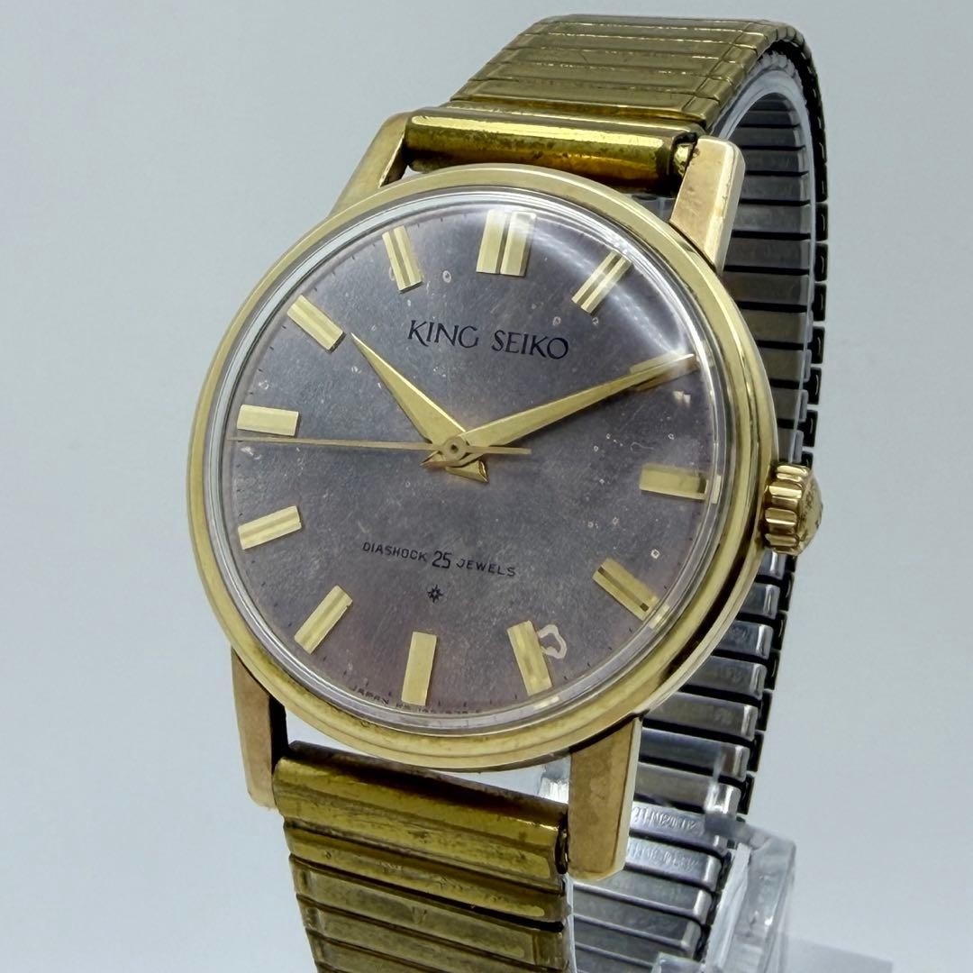 Seiko King Seiko First 25 Jewels Manual Wind Watch 13.6mm