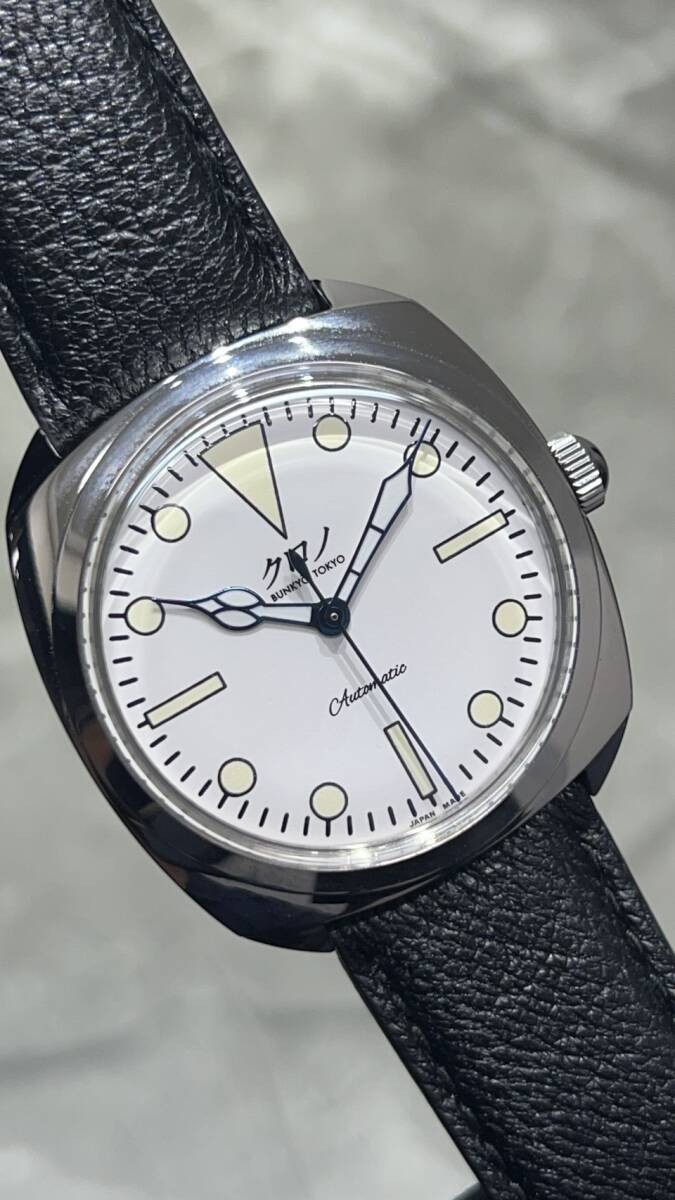 Kurono Tokyo Divers CS034P White Auto 35mm Full Set 2026 Hajime Asaoka White
