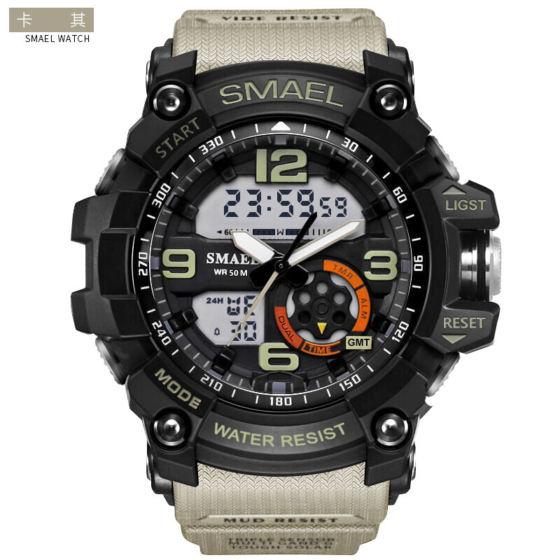 SMAEL 1617 Mens Big Sports Watch Digital LED Army Casual Military Waterproof