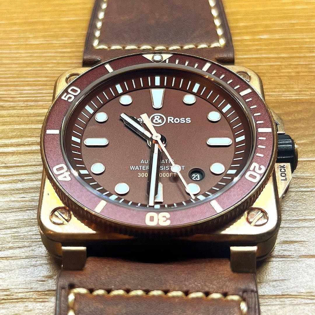 Bell & Ross BR03-92 Diver Bronze
