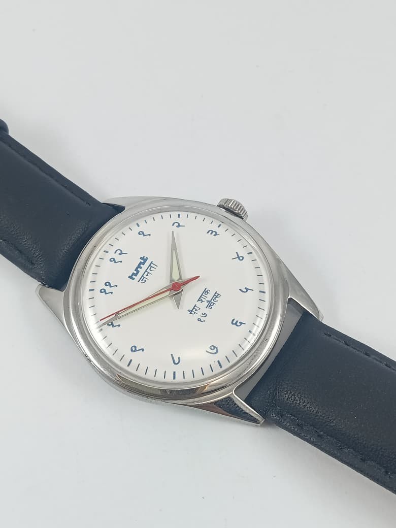 HMT Janata White Devanagari Dial Para Shock 17 Jewels Men’s Mechanical Watch
