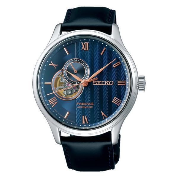 SEIKO PRESAGE Basic line Japanese garden SARY187 Blue Back Men’s Watch Analog