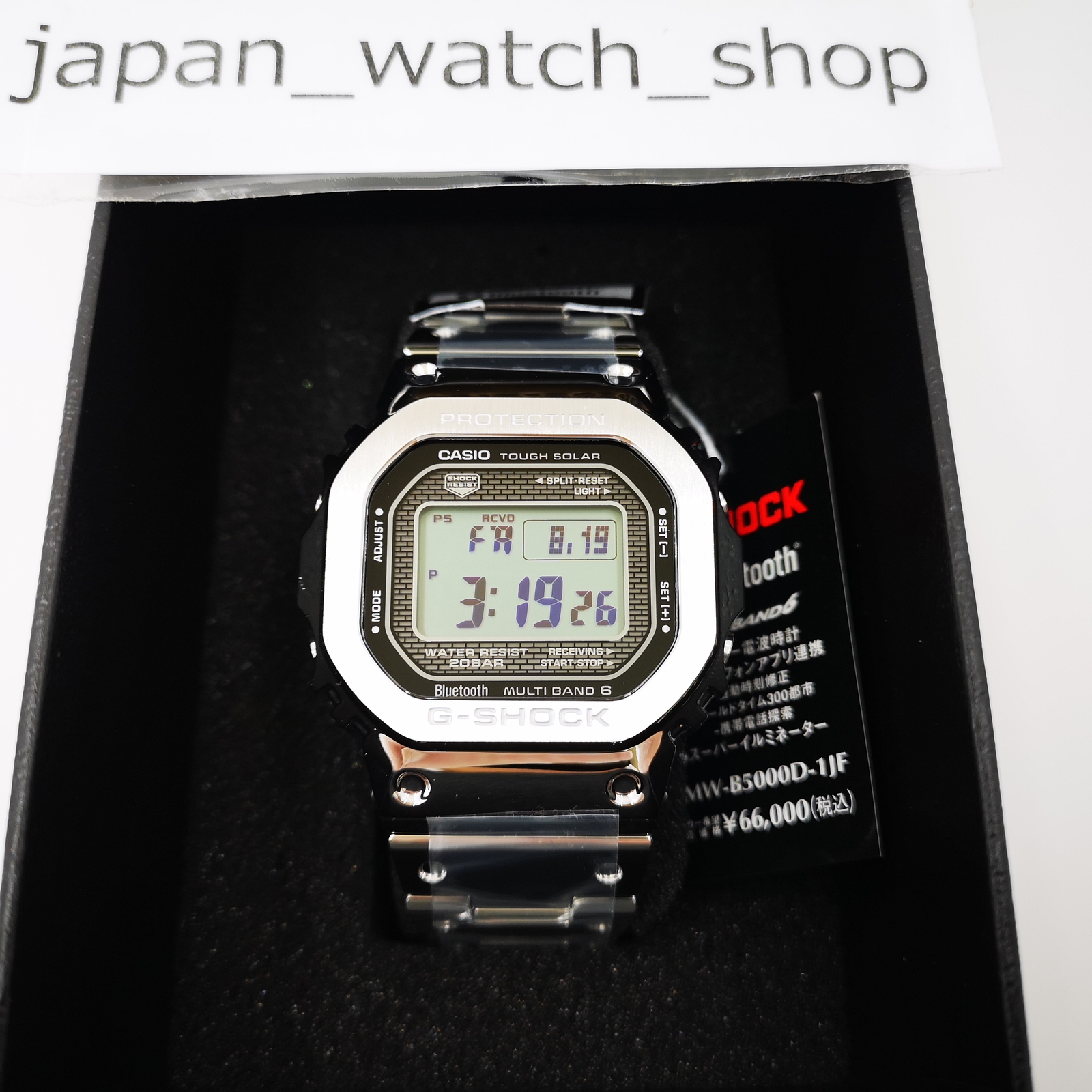 CASIO G-Shock GMW-B5000D-1JF Silver Bluetooth Full Metal Men’s Watch New in Box